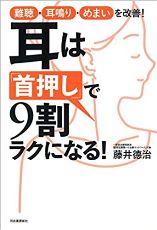 nŎ˔, ꏶÉ@@䓿